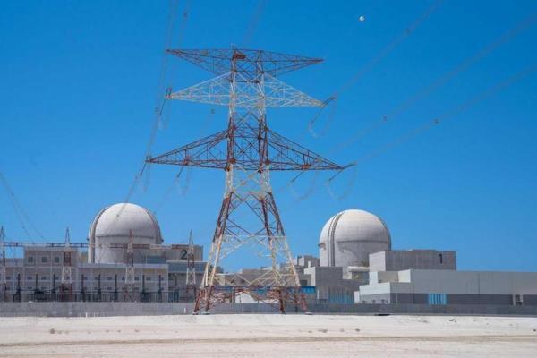 阿联酋:巴拉卡电厂最后一个核反应堆获得运营许可证